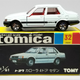 Illustration for article titled Radcast 2018: Tomica Toyota Corolla Sedan